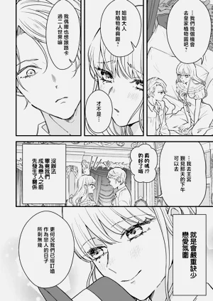 第177页图