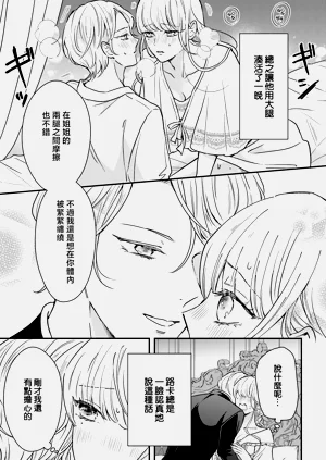 第188页图