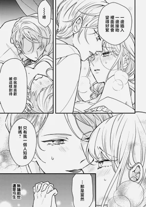 第192页图