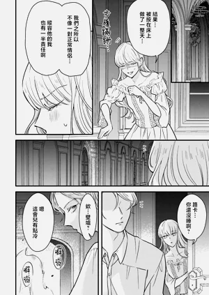 第195页图