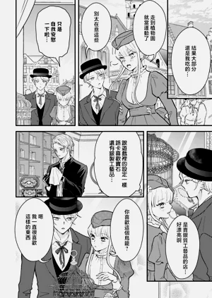 第212页图