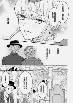 第215页图