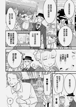 第216页图