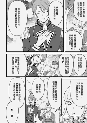 第224页图