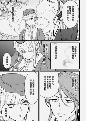 第225页图