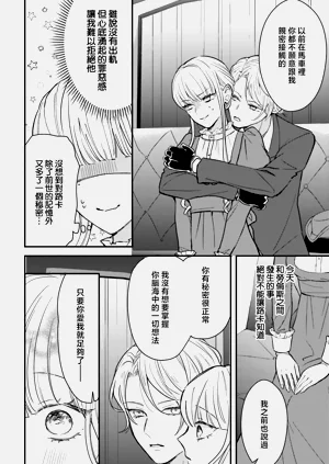 第228页图