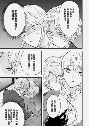 第229页图