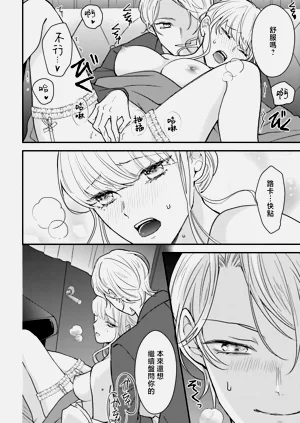 第232页图