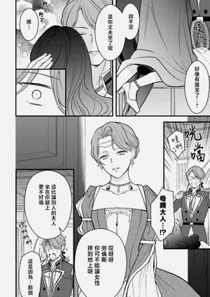 第236页图