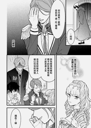第240页图