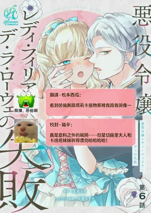 第245页图