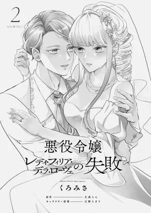 第248页图