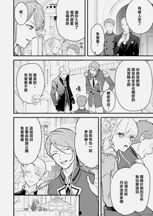 第251页图