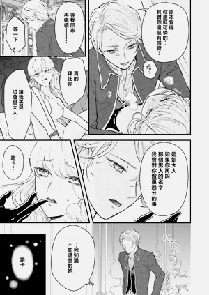 第262页图