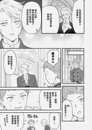 第268页图
