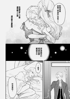第271页图