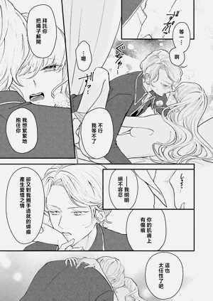 第274页图