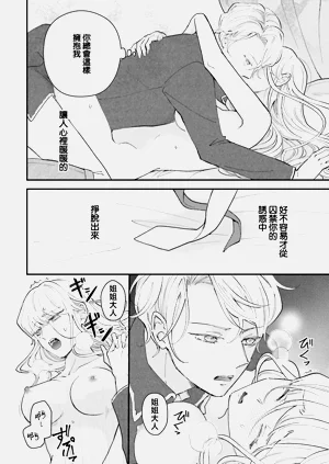 第275页图