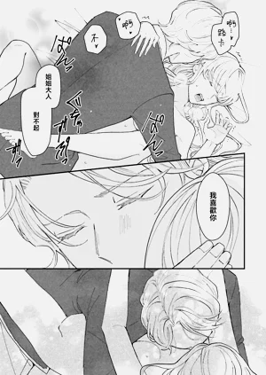 第276页图