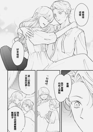 第279页图
