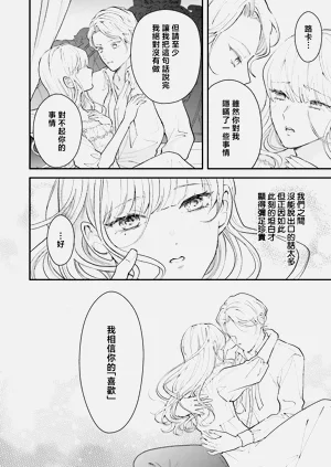 第281页图