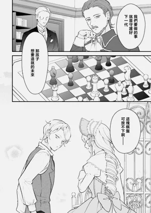 第285页图