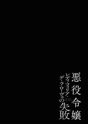 第287页图