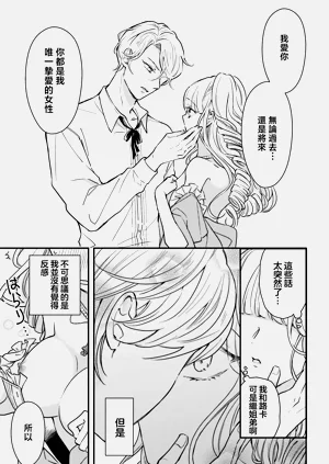 第55页图