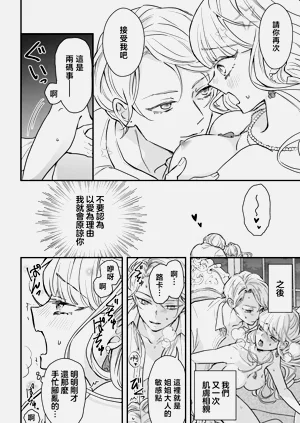 第56页图