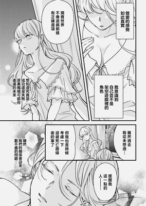 第59页图