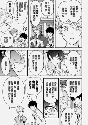 第65页图