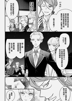 第98页图