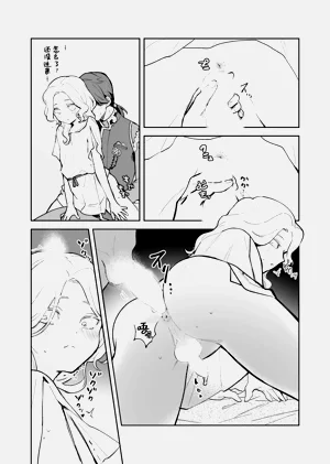 第17頁圖