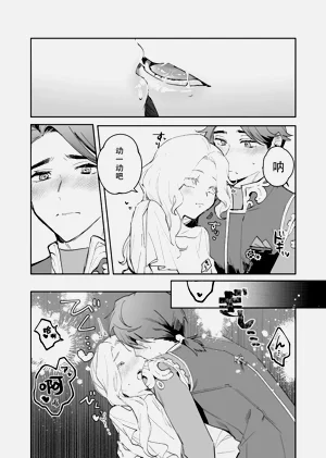 第22頁圖