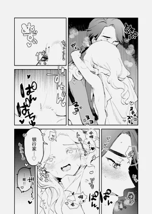 第23頁圖