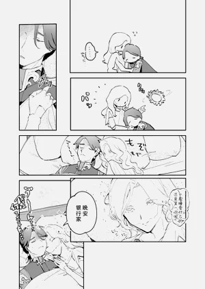 第26頁圖