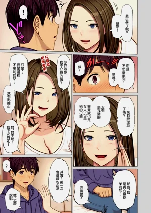 第5頁圖