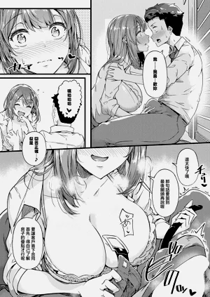 第13页图