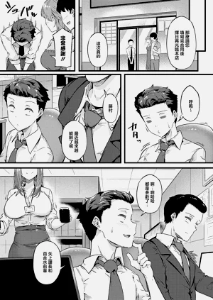 第37页图
