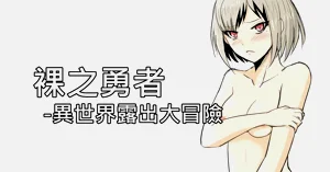 第1页图