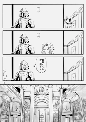 第105页图