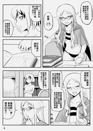 第107页图