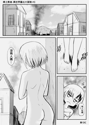 第11页图
