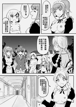 第114页图