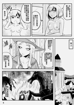 第116页图
