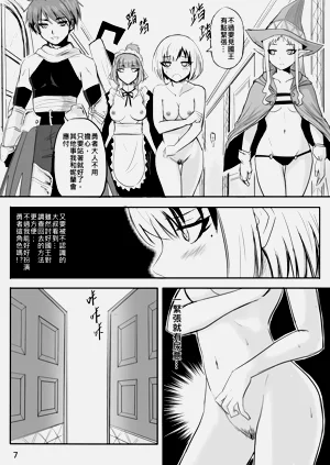 第117页图