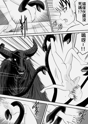 第19页图