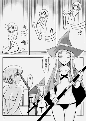 第25页图