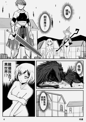 第27页图