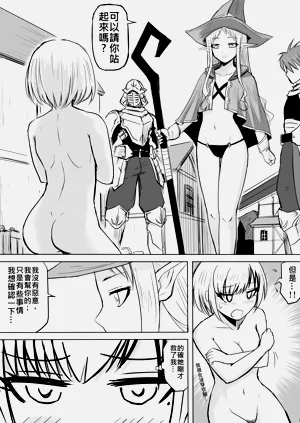 第36页图